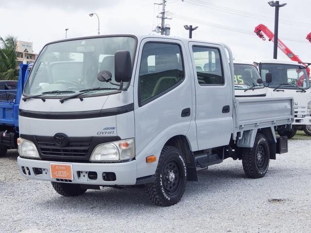 トヨタダイナＷキャブ！　内地中古！　積載１ｔ！　４ＷＤ！　ＡＴ　３０００ｃｃ！　軽油！　６人乗り！　荷台寸法長さ２０８ｃｍ幅１６０ｃｍ高さ３８ｃｍ！