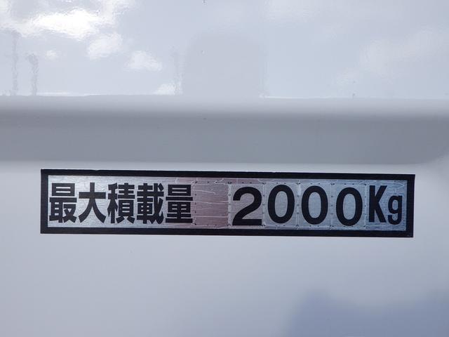 最大積載量２０００ｋｇです！