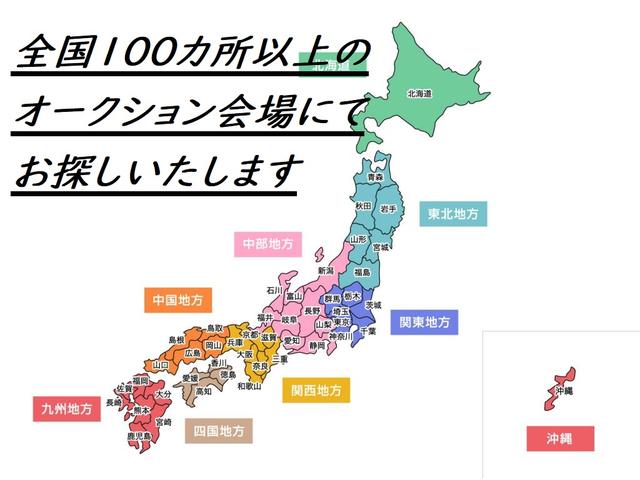 ハイエースバン スーパーＧＬ　ダークプライム　積載１ｔ　軽油　ＡＴ　内地中古　ＰＳ　ＰＷ　ＡＣ　両側パワースライドドア　プッシュスタート　バックカメラ　ＥＴＣ　フロントスポイラー　スマートキー　２００系４型（72枚目）