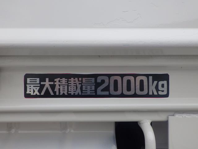 デュトロ 平ボディ　積載２ｔ　ディーゼル　ＭＴ　ＰＳ　ＰＷ　ＡＣ　内地中古　荷台寸法長さ３１０ｃｍ幅１６０ｃｍ高さ３８ｃｍ　３方開（12枚目）