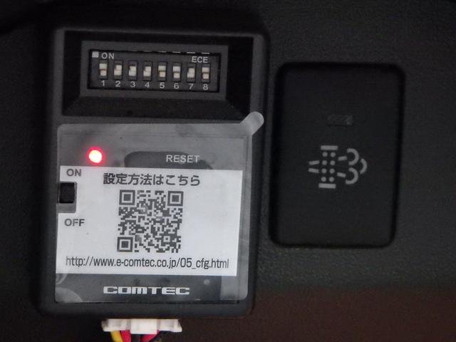 ハイエースバン ロングＤＸ　積載１．２５ｔ　軽油　ＡＴ　内地中古　ＰＳ　ＰＷ　ＡＣ　５ドア　プライバシーガラス　車検令和７年１月まで（29枚目）