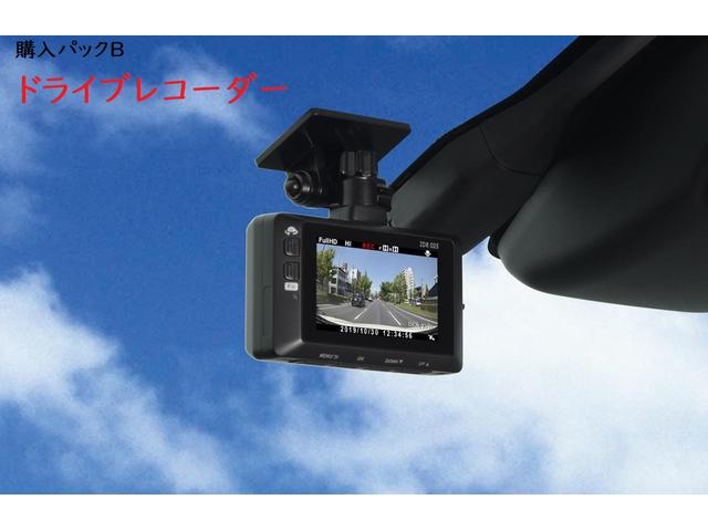 ハイエースバン ロングＤＸ　積載１．２５ｔ　軽油　ＡＴ　内地中古　ＰＳ　ＰＷ　ＡＣ　５ドア　プライバシーガラス　車検令和７年１月まで（57枚目）