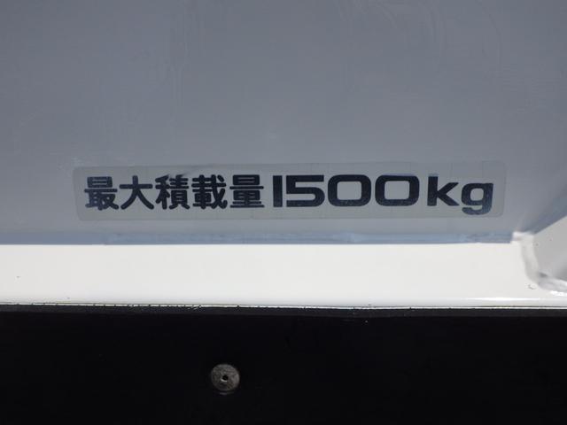 ＷキャブＰＧ　積載１．５ｔ　軽油　ＭＴ　内地中古　荷台寸法長さ２０３ｃｍ幅１６０ｃｍ高さ３７ｃｍ　ＰＳ　ＰＷ　ＡＣ　新明和垂直ＰＧ　６００ｋｇ昇降(19枚目)