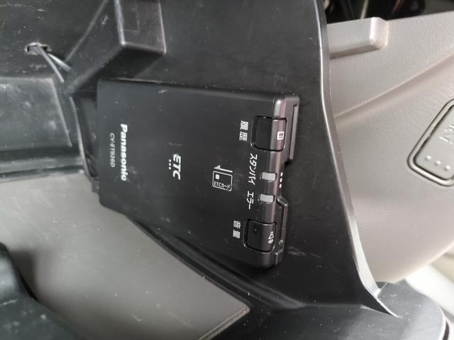 エブリイ ＰＡ　ハイルーフ　内地中古　インパネＡＴ　両側スライドドア　ＰＳ　ＡＣ　ライトレベライザー　５ＧＳ　ＥＴＣ　オイル交換　新品ワイパーゴム交換（34枚目）