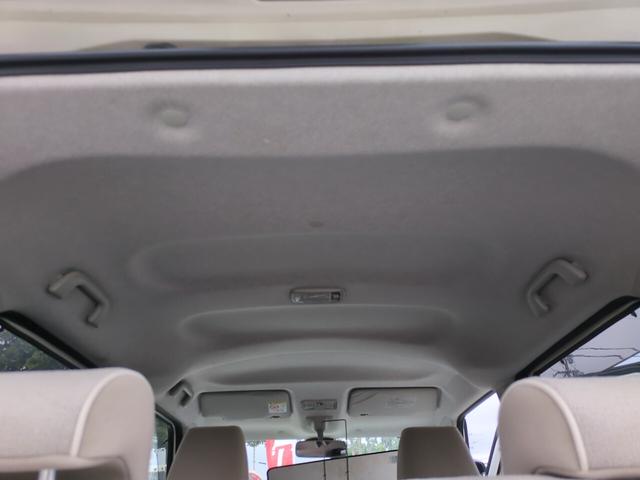 天張りもしっかりクリーニングしております！