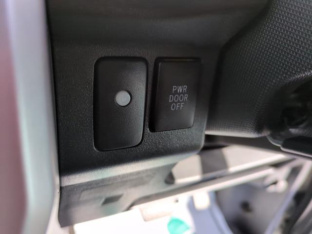 左の電動スライドドアをオフにすることも可能です！