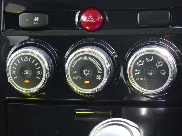 デリカD:5 D パワーパッケージ 軽油 インパネ式AT 内地中古 PS PW AC 両側パワースライドドア HIDヘッドライト18インチアルミホイール キーレスオペレーション ETC 8名乗り フリップダウンモニター TV DVD(36枚目)