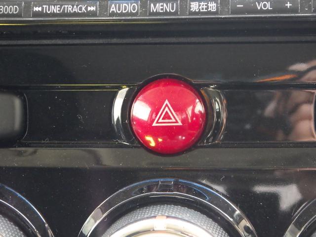 デリカD:5 D パワーパッケージ 軽油 インパネ式AT 内地中古 PS PW AC 両側パワースライドドア HIDヘッドライト18インチアルミホイール キーレスオペレーション ETC 8名乗り フリップダウンモニター TV DVD(39枚目)