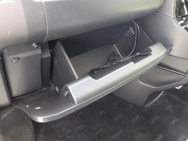 デリカD:5 D パワーパッケージ 軽油 インパネ式AT 内地中古 PS PW AC 両側パワースライドドア HIDヘッドライト18インチアルミホイール キーレスオペレーション ETC 8名乗り フリップダウンモニター TV DVD(44枚目)