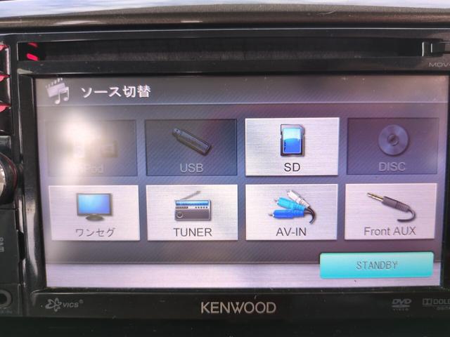 パレット リミテッドII 内地中古 AT 社外ナビ 両側パワースライドドアPS PW AC ベンチシート ベンチシート エンジンオイル交換 ワイパーゴム新品交換 CVT(15枚目)