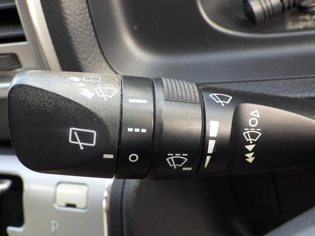 ワイパーの動作確認済み。