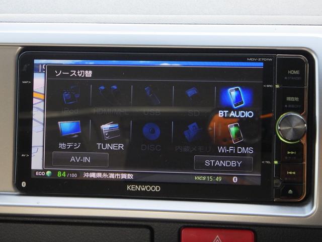 Ｂｌｕｅｔｏｏｔｈ、ＴＶ、ラジオ、Ｗｉ－Ｆｉテザリング、ＤＶＤの使用が可能です。