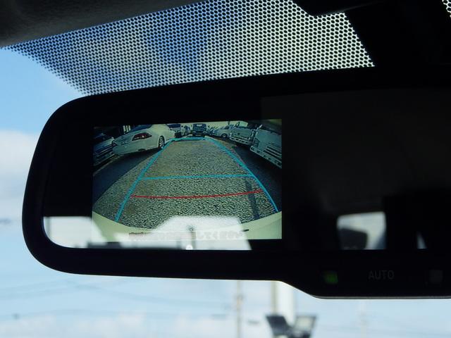 インナーミラー付きです。