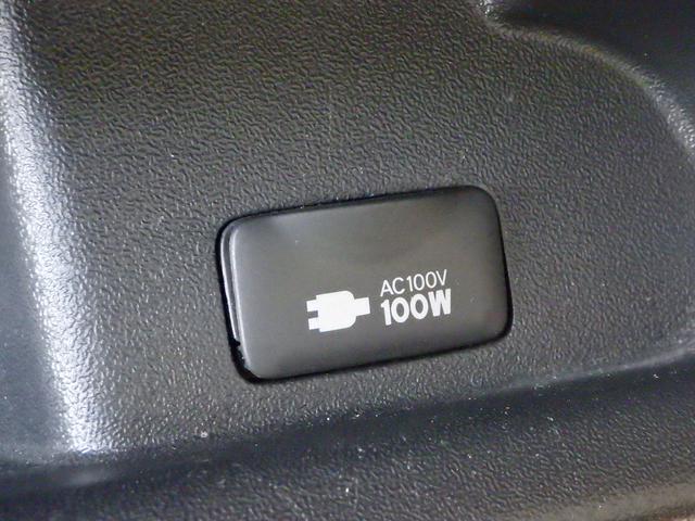 ＡＣ１００Ｖの電源もあるので、とても便利です！スマホの充電もできますよ！