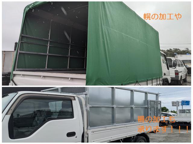 デュトロ ベースグレード　積載２ｔ　軽油　５速ＭＴ　内地中古　荷台寸法　長さ３５１ｃｍ　幅１８０ｃｍ　高さ３８ｃｍ　ＰＳ　ＰＷ　ＡＣ　　ロング２．６ｔ吊４段クレーン　ラジコン付き　ミラー・グリル・コーナーパネルメッキパーツ（46枚目）