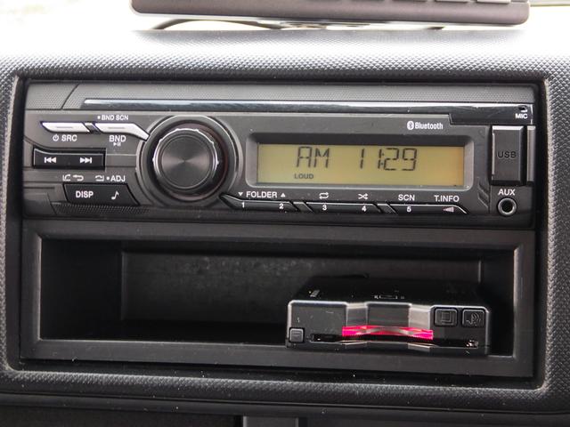 ラジオ視聴が可能です！