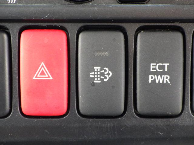 ハザード・ＤＰＤ再生ボタン・ＥＣＴパワーボタン動作確認済みです！