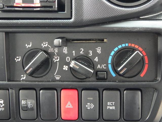 エアコンの冷えも点検済みです！