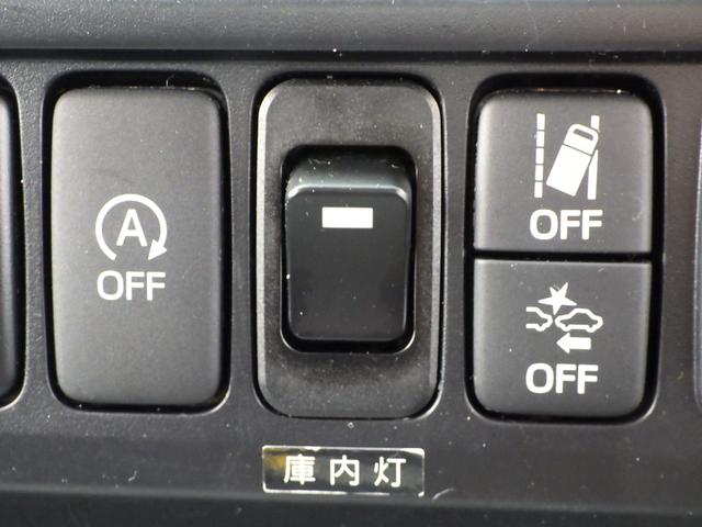 各種スイッチ動作確認済みです！