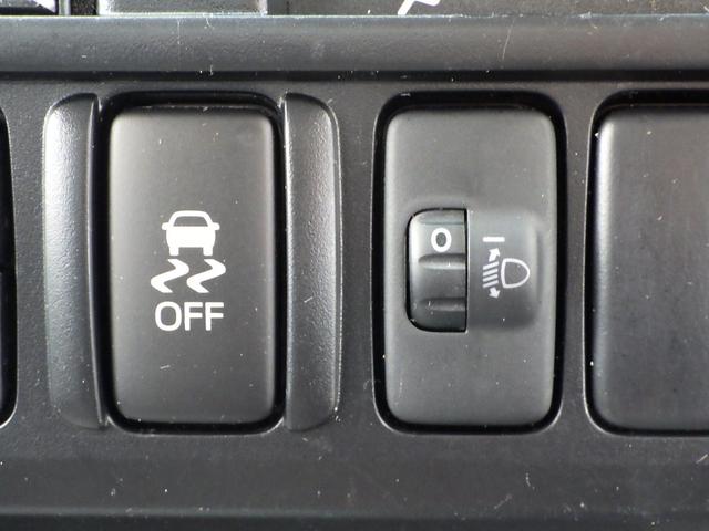 ライトの角度調整もできますね！