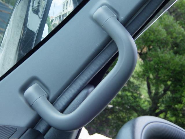 アシストグリップも付いています！