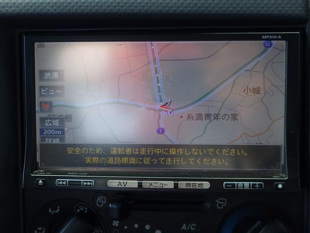 ナビの動作確認済みです。