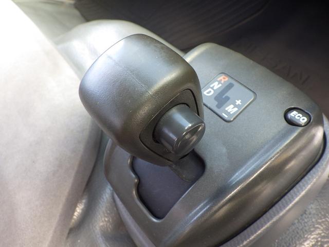 スムーサー（ＡＴ）車です！