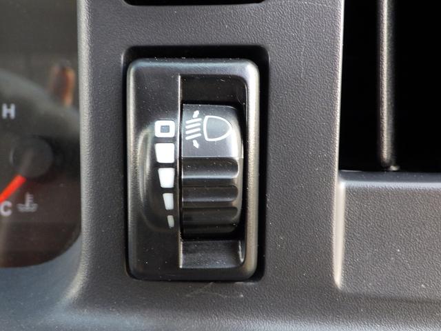 ライトの角度調整ができますね！