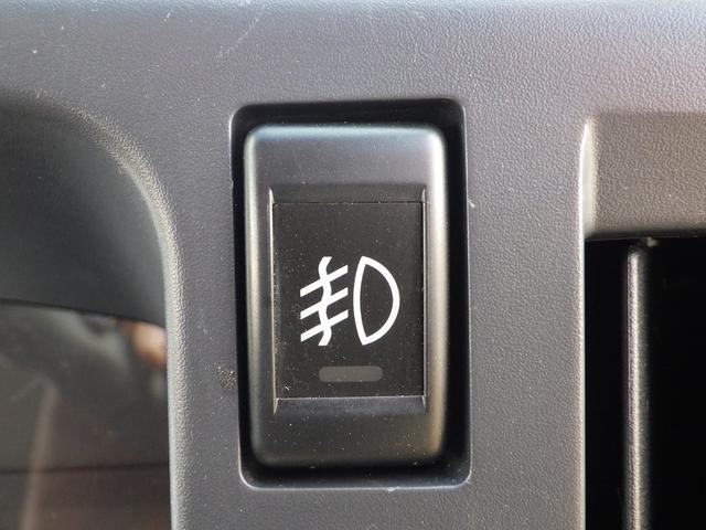 フォグランプＯＮ／ＯＦＦスイッチ