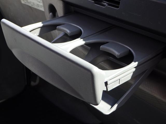 ドリンクホルダ