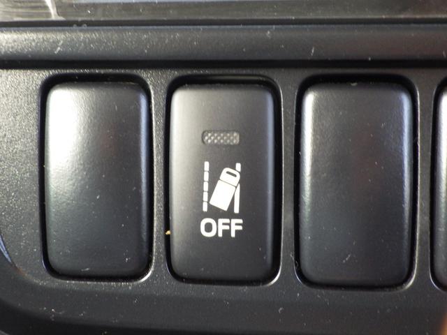 車線逸脱スイッチ