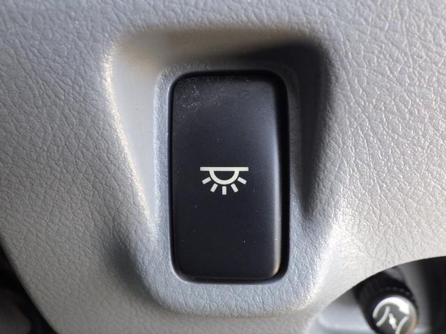 ルームランプスイッチ