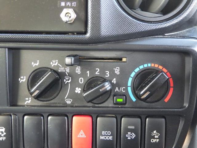 エアコンの冷えも確認済みです