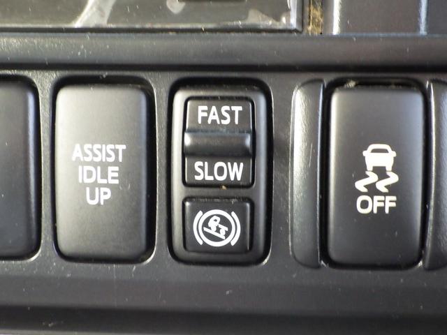 各種スイッチ動作確認済み