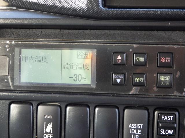 最大冷却設定温度－３０℃です