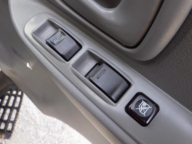 ＰＷも正常に動作します