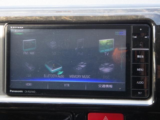 ハイエースワゴン GL 内地中古 4D AT ガソリン モデリスタエアロ ナビ 地デジTV ALPINEフリップダウンモニター パワースライドドア スマートキー&プッシュスタート ETC バックカメラ Bluetooth(28枚目)