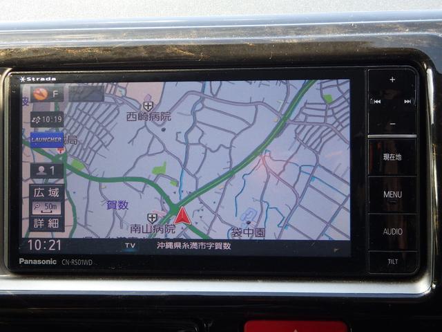 ハイエースワゴン GL 内地中古 4D AT ガソリン モデリスタエアロ ナビ 地デジTV ALPINEフリップダウンモニター パワースライドドア スマートキー&プッシュスタート ETC バックカメラ Bluetooth(29枚目)