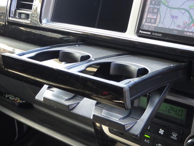 ハイエースワゴン GL 内地中古 4D AT ガソリン モデリスタエアロ ナビ 地デジTV ALPINEフリップダウンモニター パワースライドドア スマートキー&プッシュスタート ETC バックカメラ Bluetooth(31枚目)