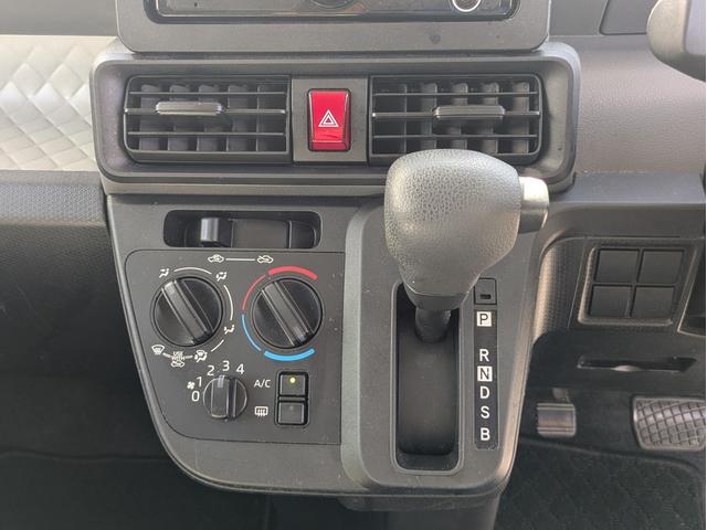 エアコン動作確認済み。