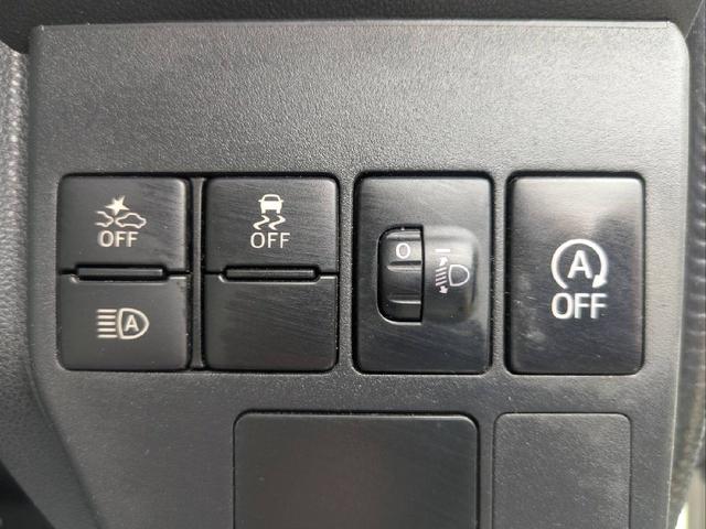 アイドリングストップ! ライトレベライザー! オートライトもあります!