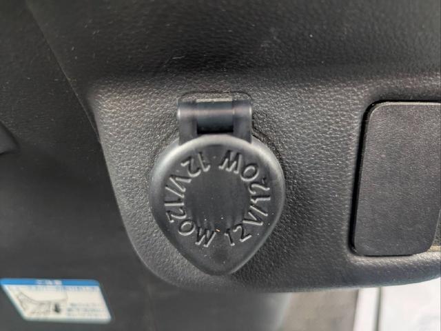 シガーソケットもついています!