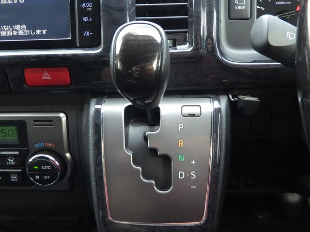 シフトレバーも徹底的にクリーニングしているので快適に運転していただけます！