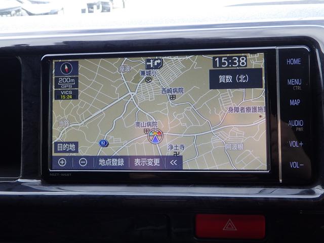 ナビ動作確認しております!