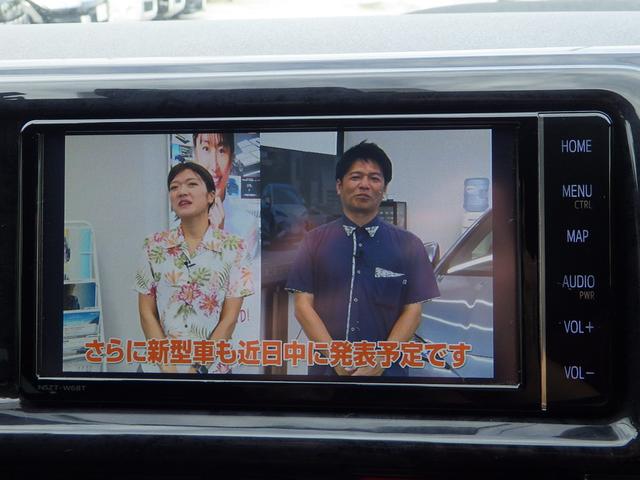 TV視聴できます。