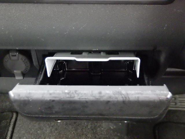 灰皿もしっかりクリーニングしていますのでとても綺麗で安心してご利用いただけます!