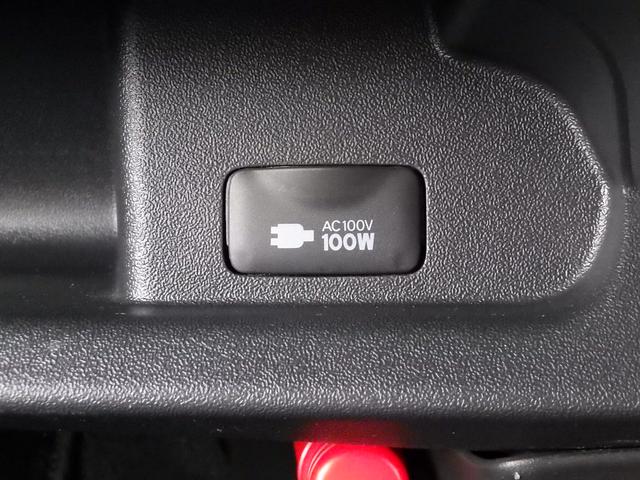 AC100Vの電源もあるので、とても便利です!スマホの充電もできますよ!