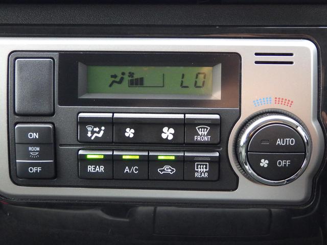 エアコンの動作も確認しております。