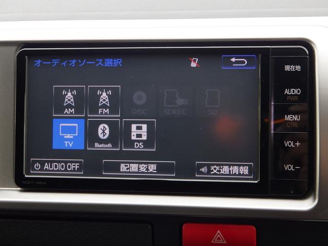 ＣＤ・ＤＶＤ・ＴＶ・Ｂｌｕｅｔｏｏｔｈ使用できます！