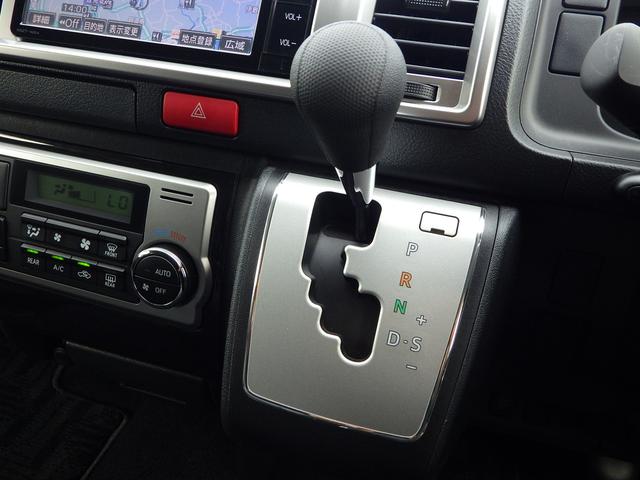 シフトレバーも徹底的にクリーニングしているので快適に運転していただけます！